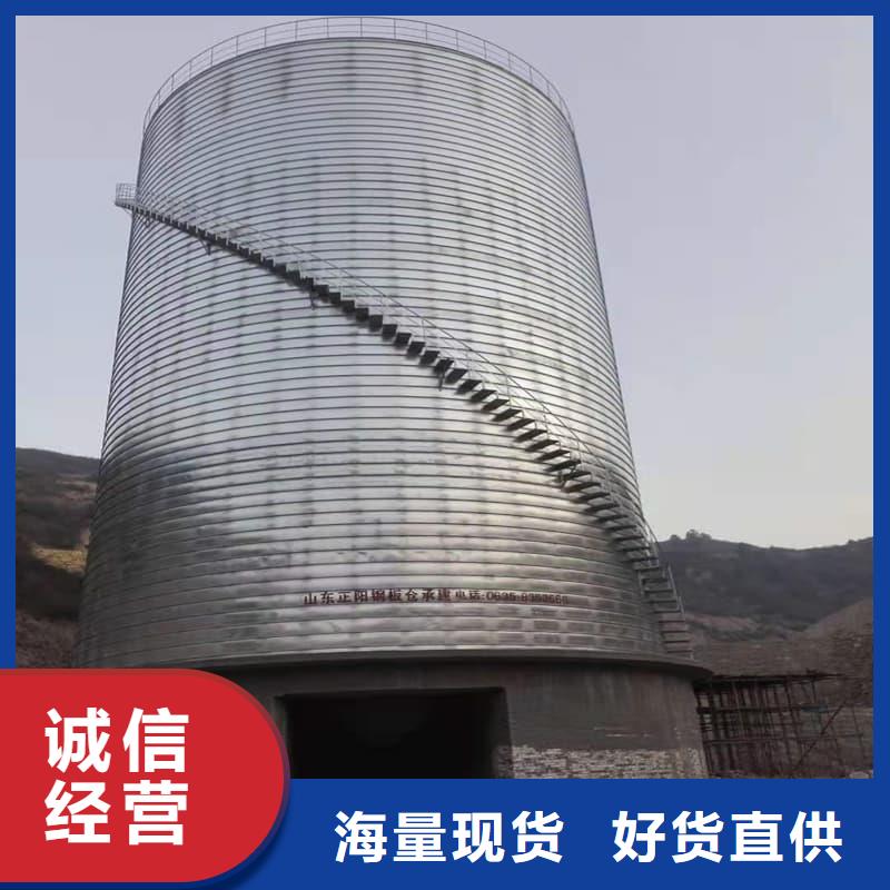 镀锌钢板库-售后无忧