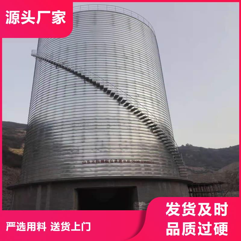 镀锌卷板仓厂家实力强大