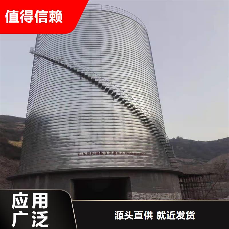 镀锌卷板仓物超所值