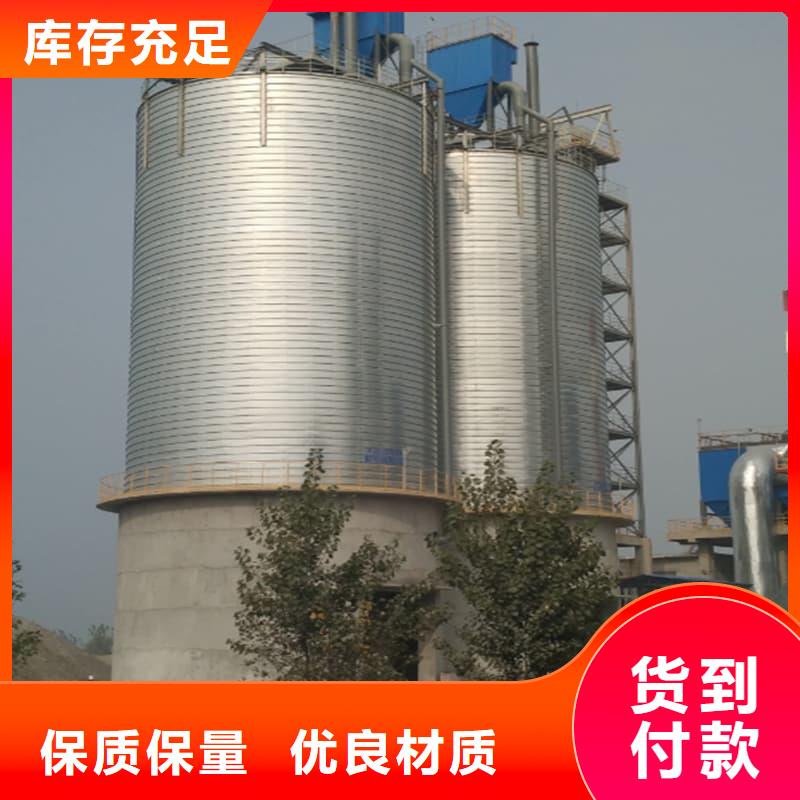 服务周到的镀锌卷板仓厂家