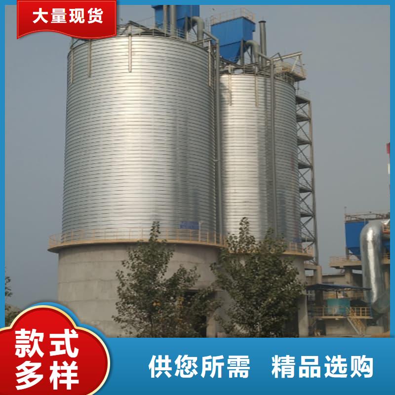 专业生产制造镀锌钢板库的厂家