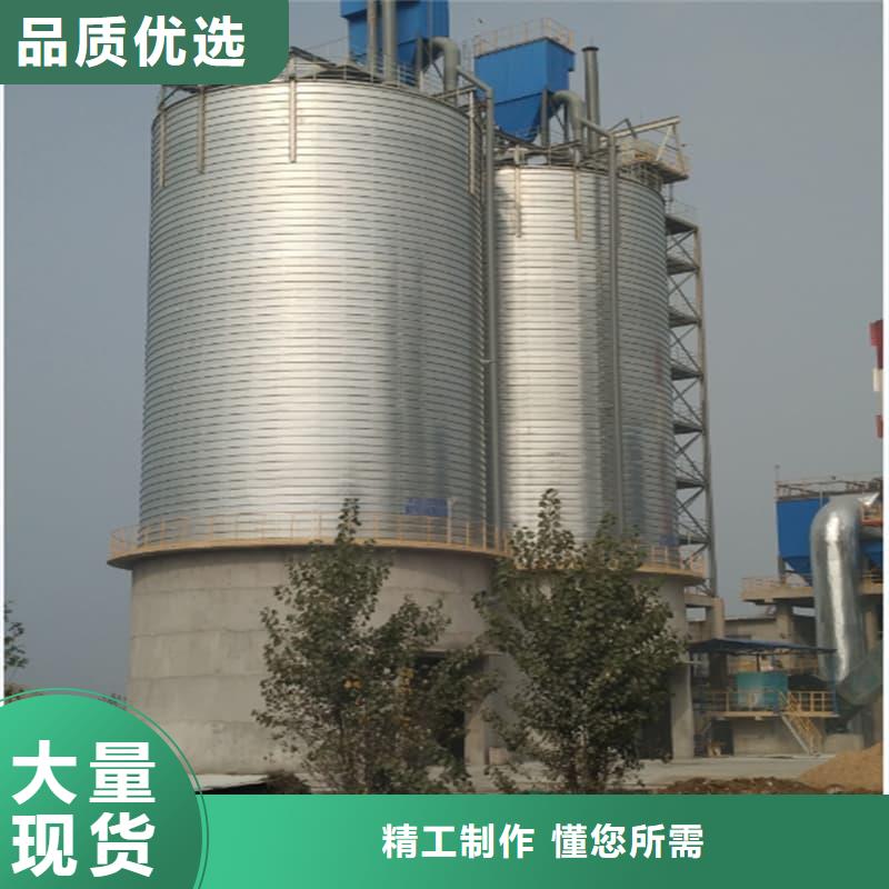 3千吨利浦仓生产销售