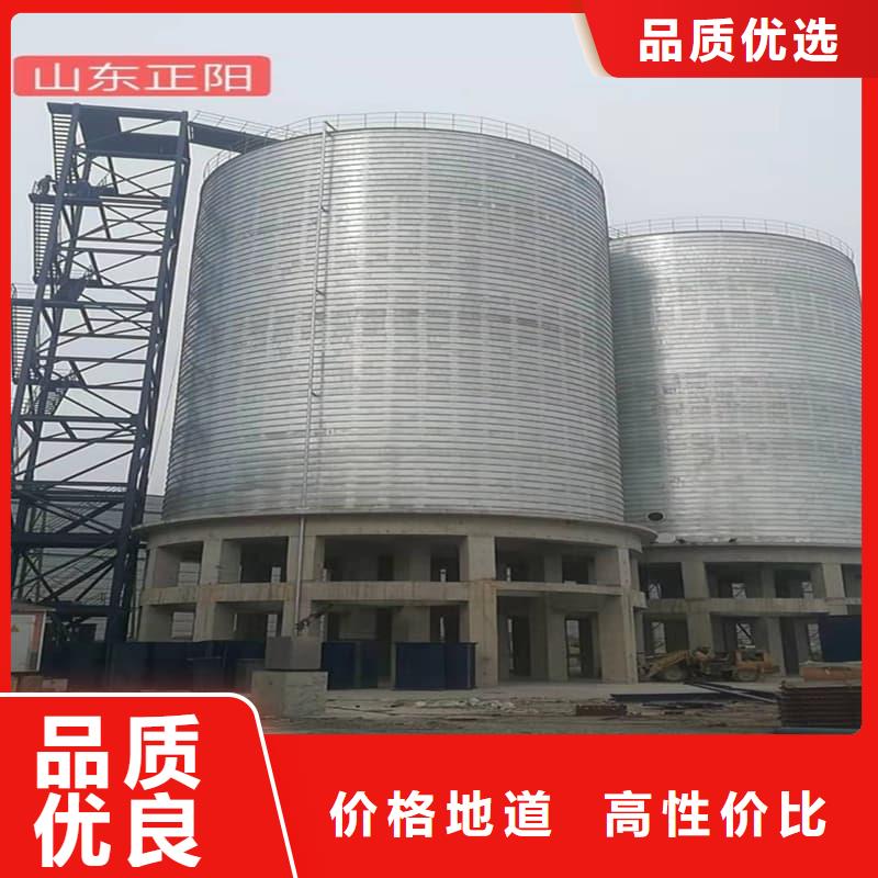 现货供应镀锌钢板仓