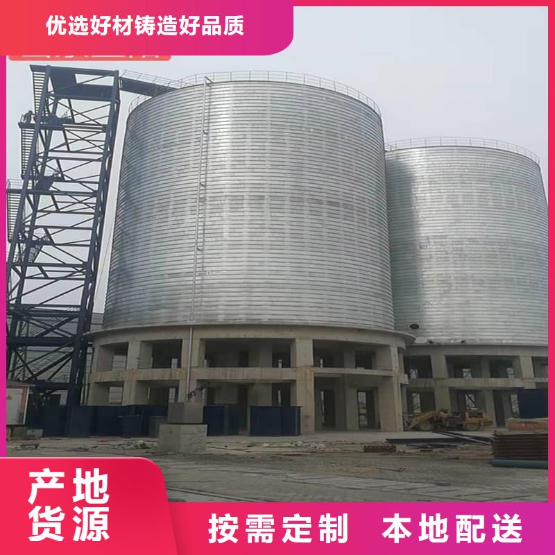 螺旋钢板仓-高标准高质量