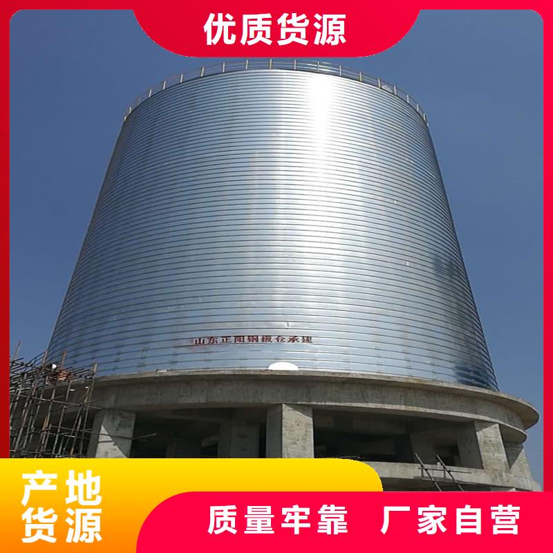 镀锌卷板仓物超所值