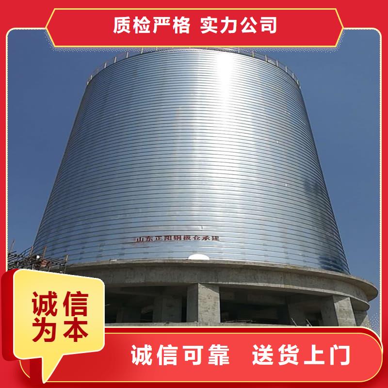 3000吨利浦仓实业厂家