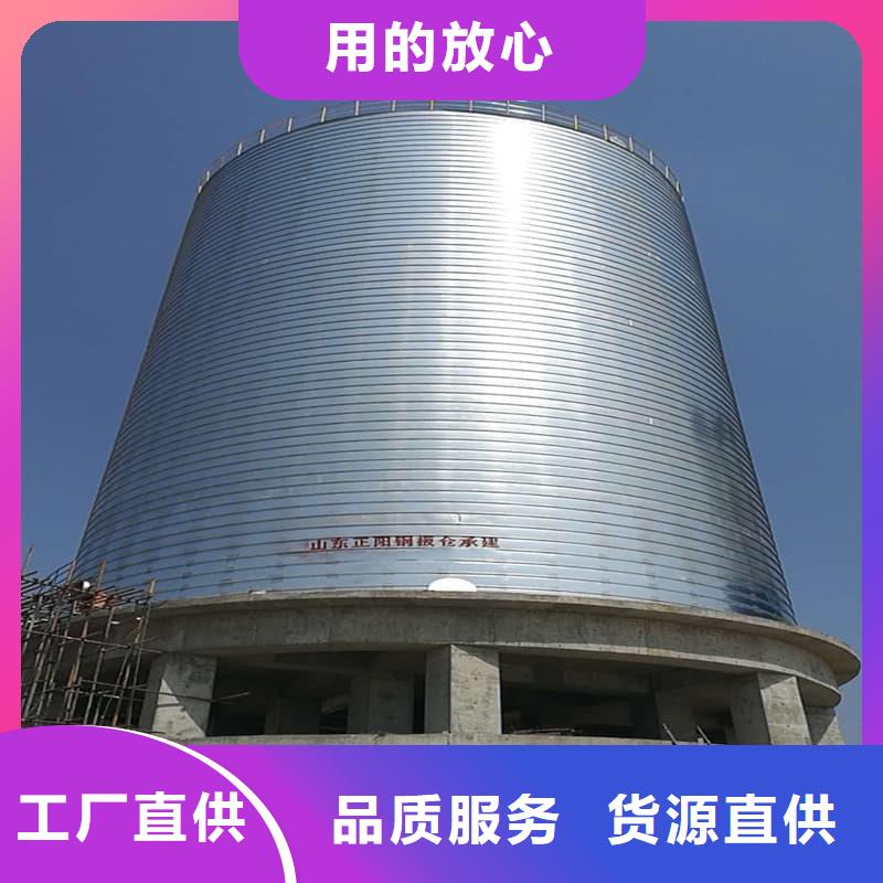 镀锌钢板仓厂家实力雄厚