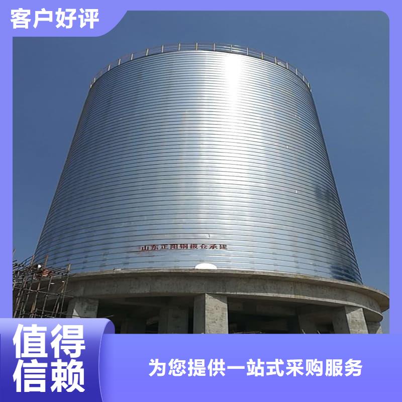 9千吨利浦仓、9千吨利浦仓生产厂家-型号齐全