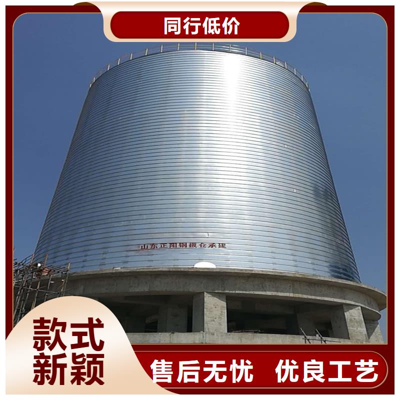 螺旋钢板库-实力商家