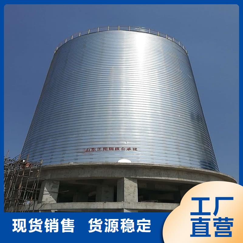 批发镀锌钢板库_品牌厂家