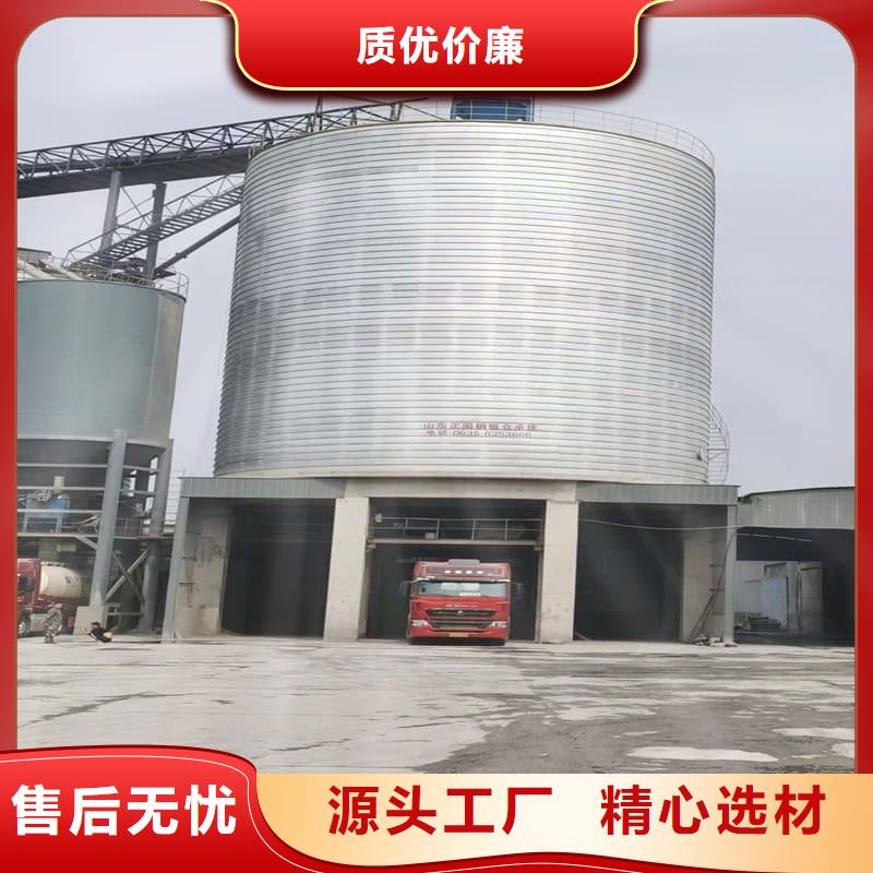 镀锌卷板仓多年行业经验