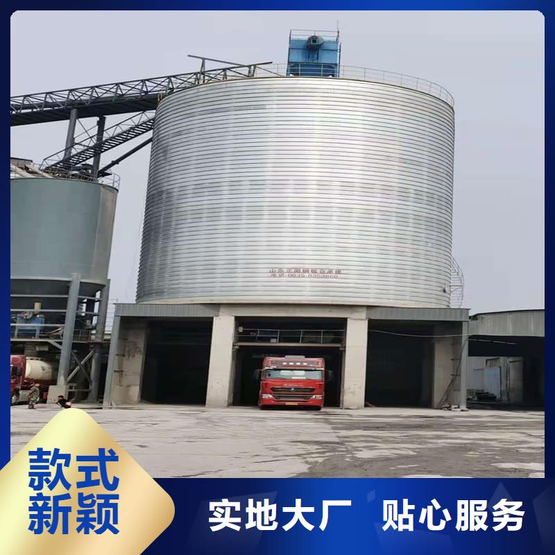 卷板仓厂家-只为制造精品