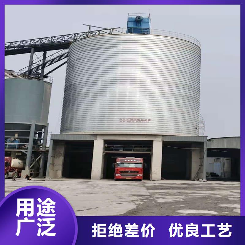 镀锌钢板仓、镀锌钢板仓生产厂家-本地商家