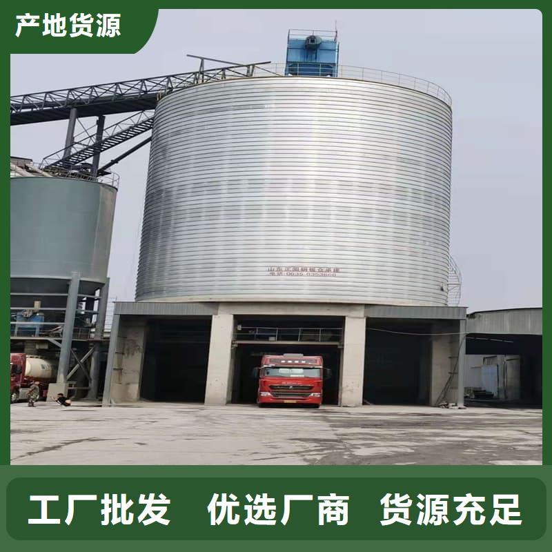 深圳做螺旋钢板仓的生产厂家