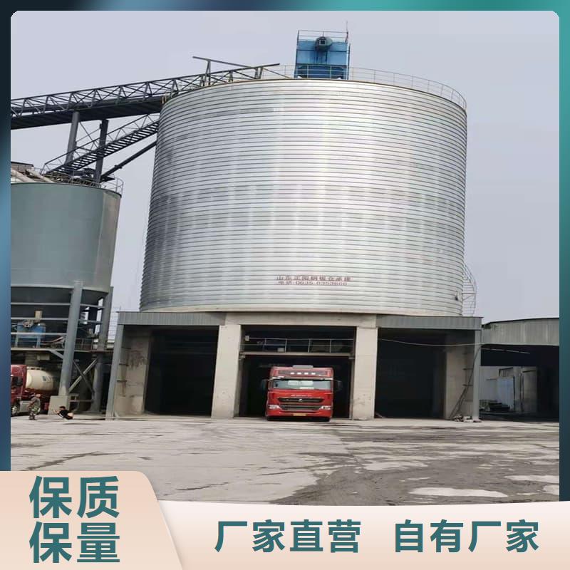 专业销售利浦仓-保质