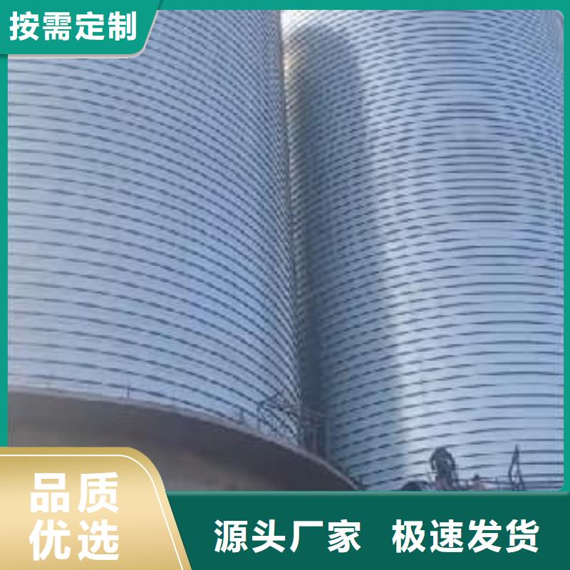 螺旋仓出厂价