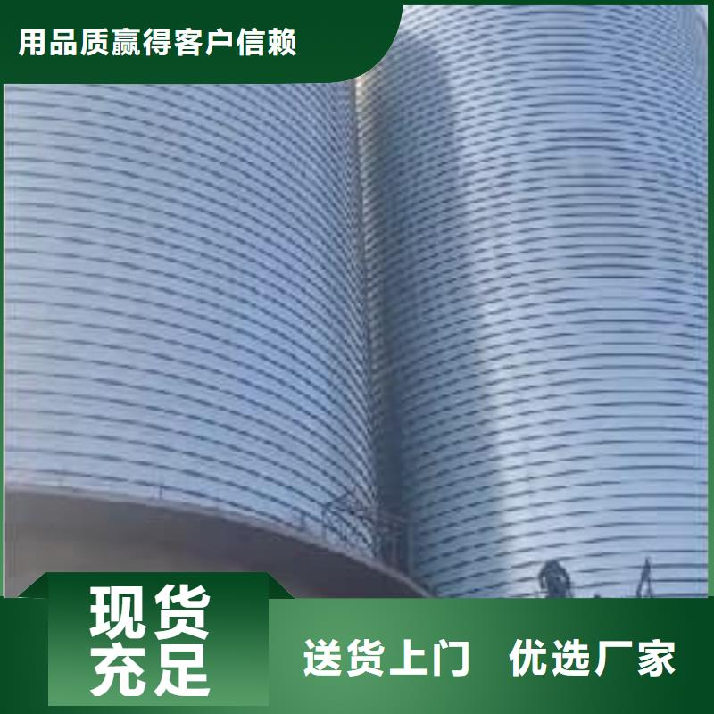 卷板仓免费拿样