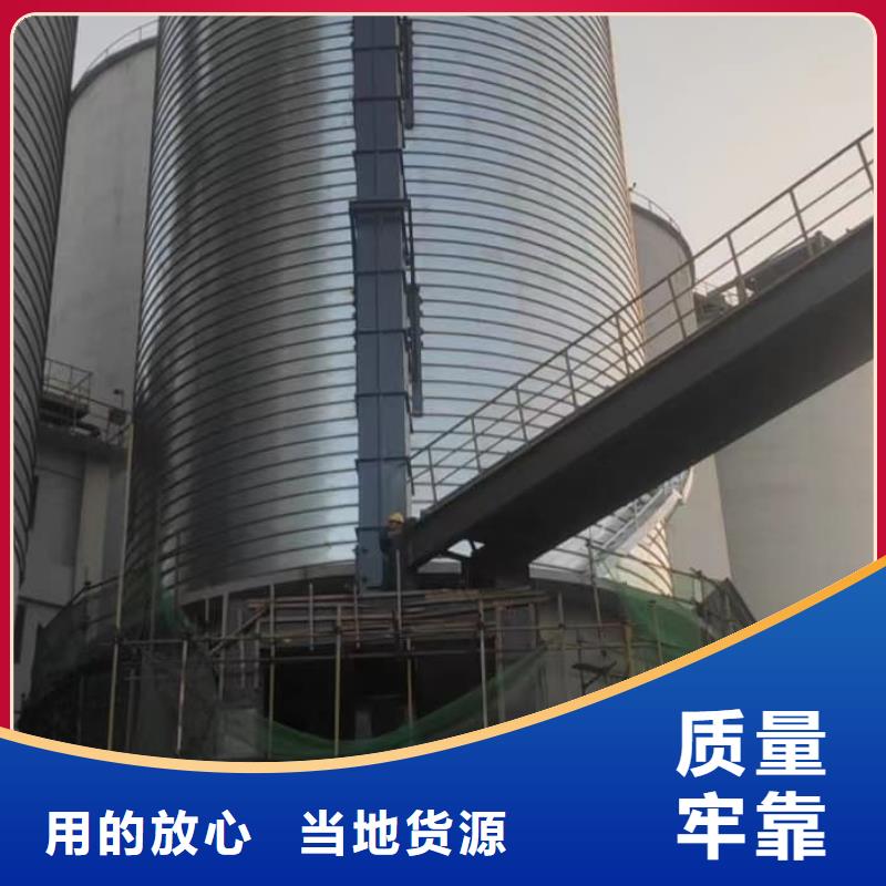 7000吨利浦仓厂家-型号齐全