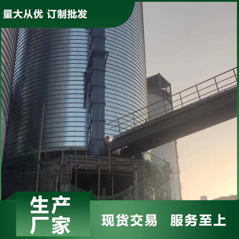 选镀锌卷板仓认准正阳钢板仓建设工程有限公司