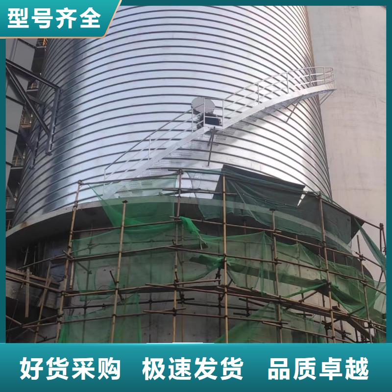 供应批发螺旋钢板仓-保质