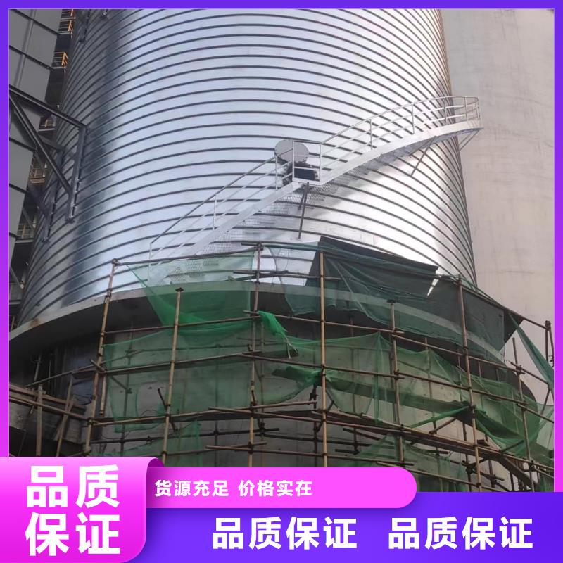 2000吨利浦仓厂家