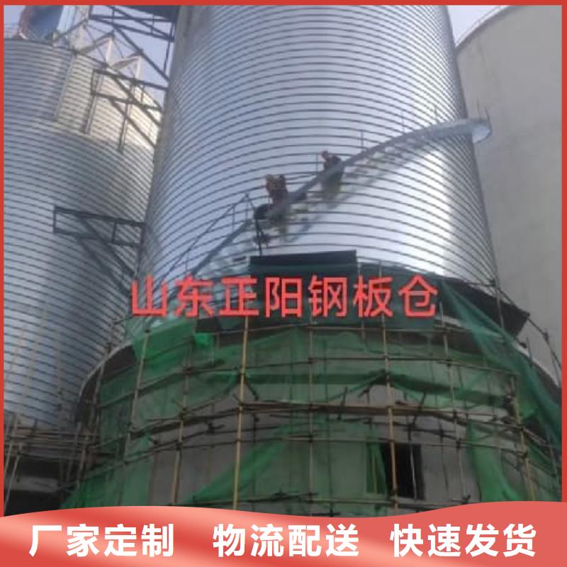 1000立方利浦仓可按需定制