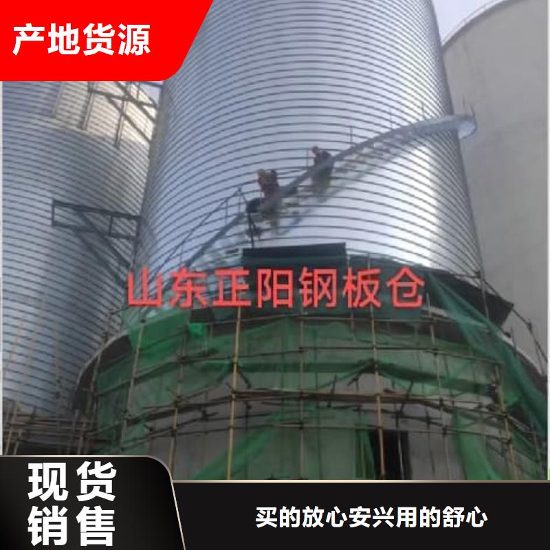 镀锌钢板仓、镀锌钢板仓厂家-型号齐全