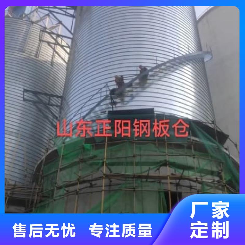 利浦仓 厂家_精益求精
