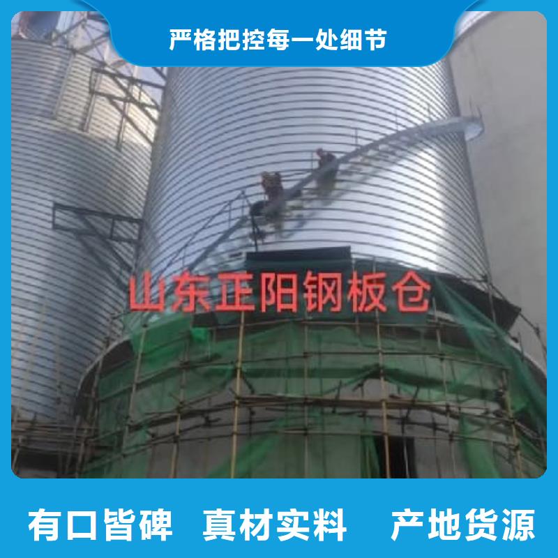 螺旋仓规格齐全