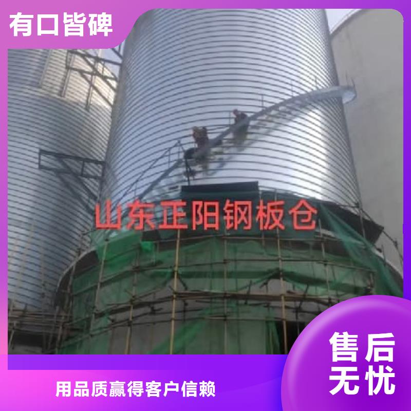 镀锌卷板仓解决方案