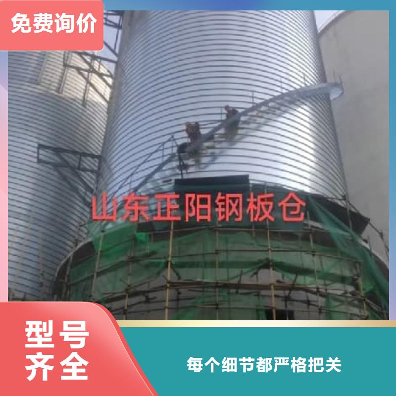镀锌钢板库加工厂