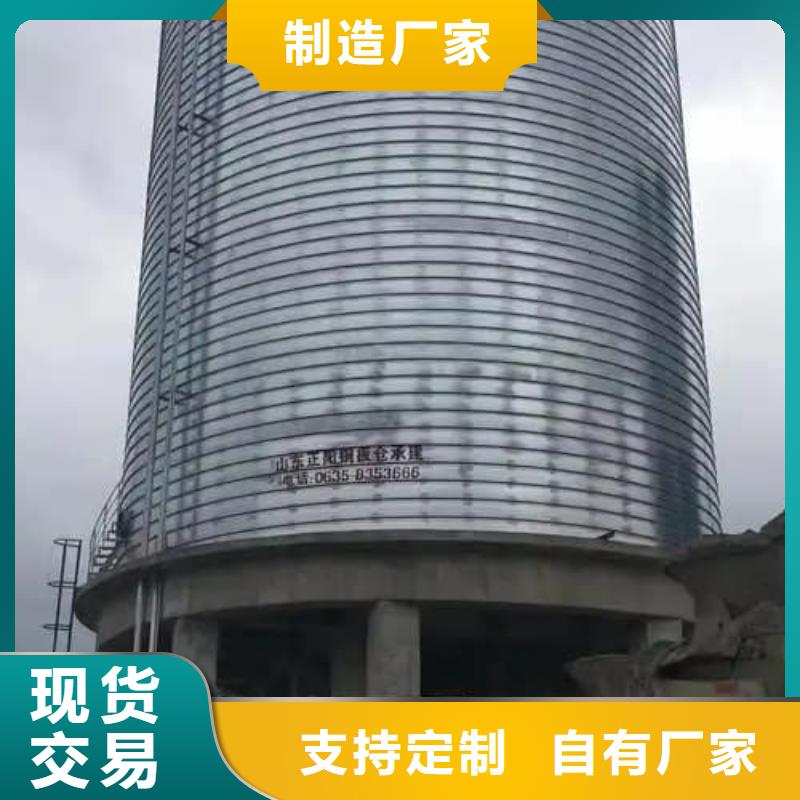 镀锌钢板库-厂家热销