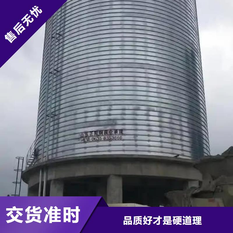 螺旋钢板库用心服务