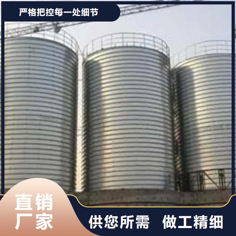 优选：6000立方镀锌钢板仓基地