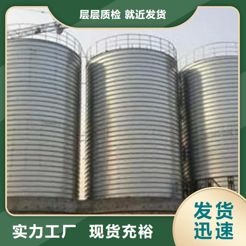 服务周到的镀锌卷板仓厂家