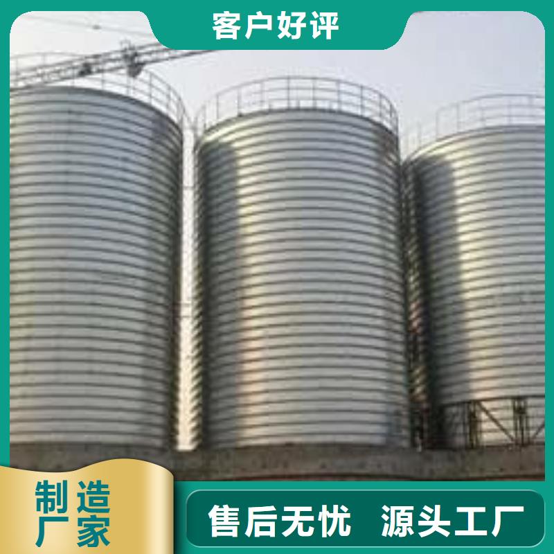 利浦仓 包你满意