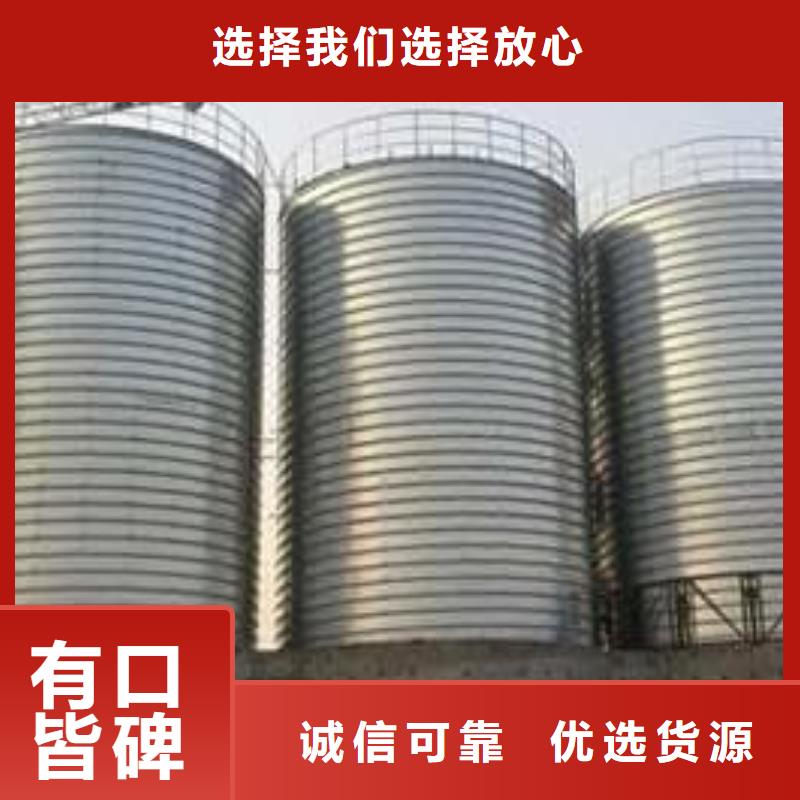 镀锌卷板仓-售后无忧