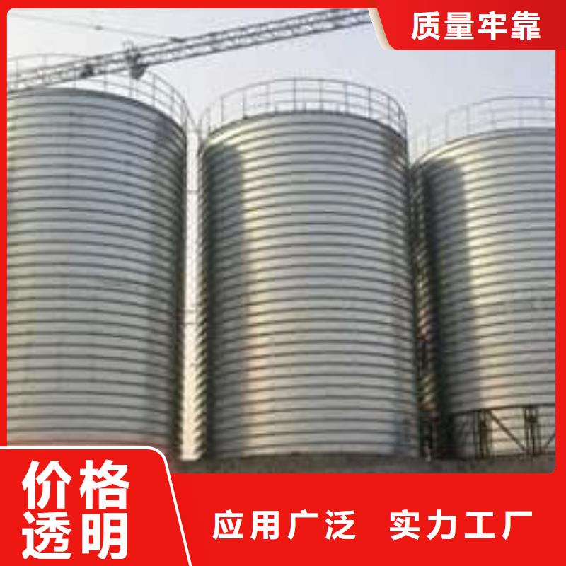 利浦仓 包你满意