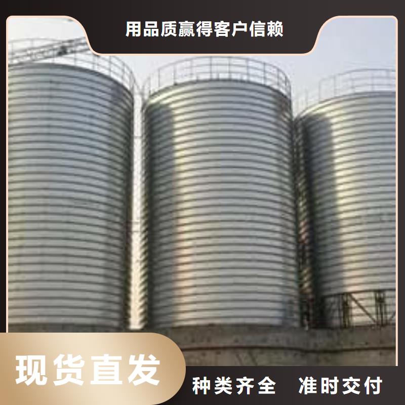 螺旋仓规格齐全