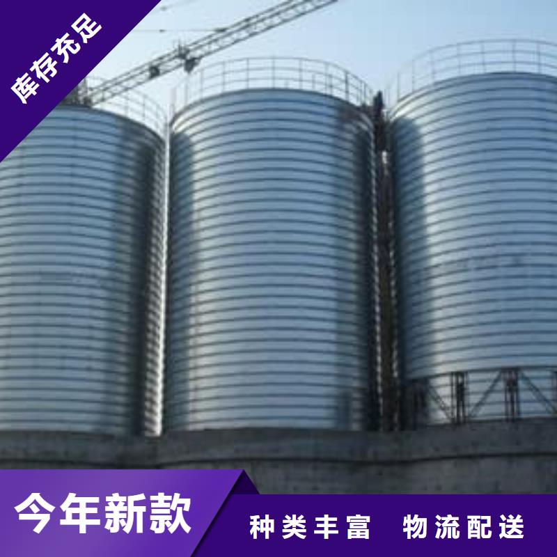 #卷板仓#-可定制