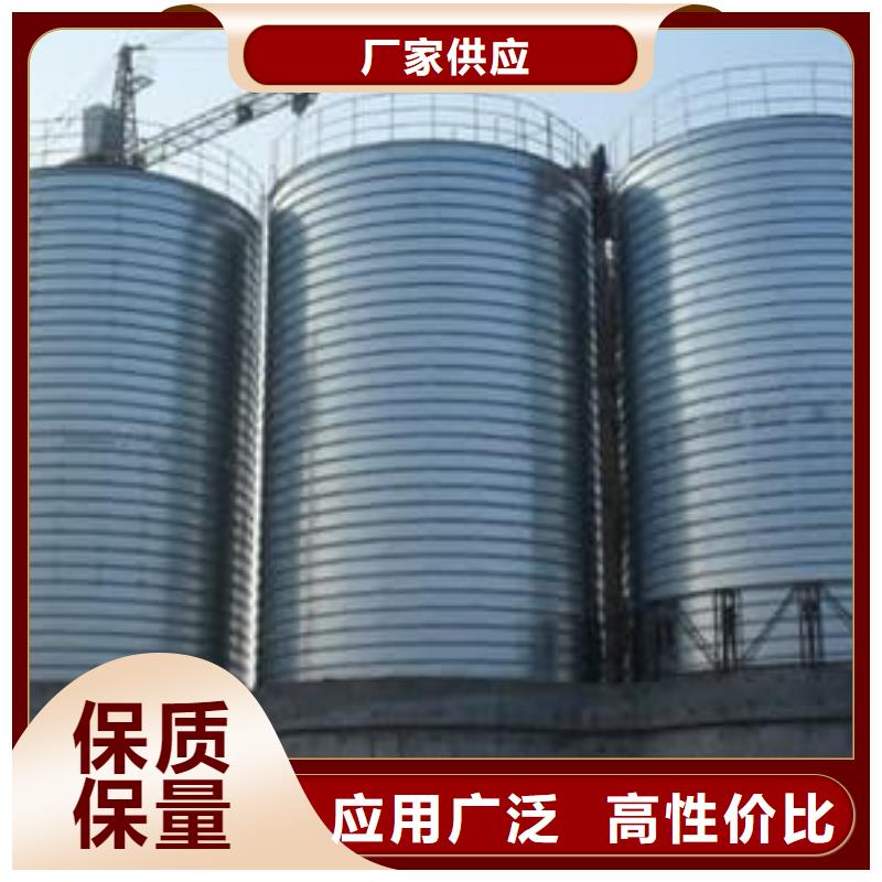 选购镀锌卷板仓认准正阳钢板仓建设工程有限公司