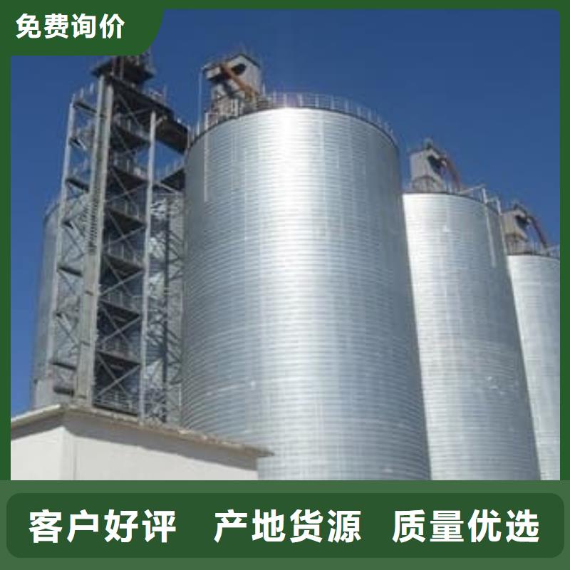 价格实惠的卷板仓生产厂家