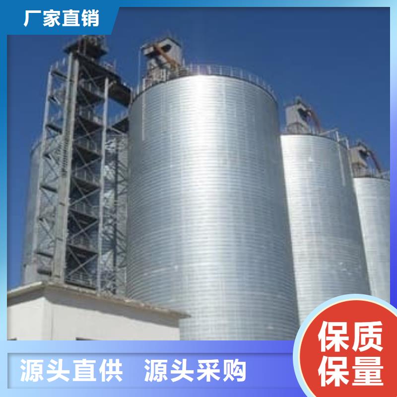 镀锌钢板库-售后无忧