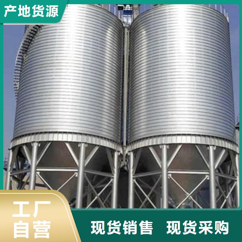 1000吨镀锌钢板仓货源足