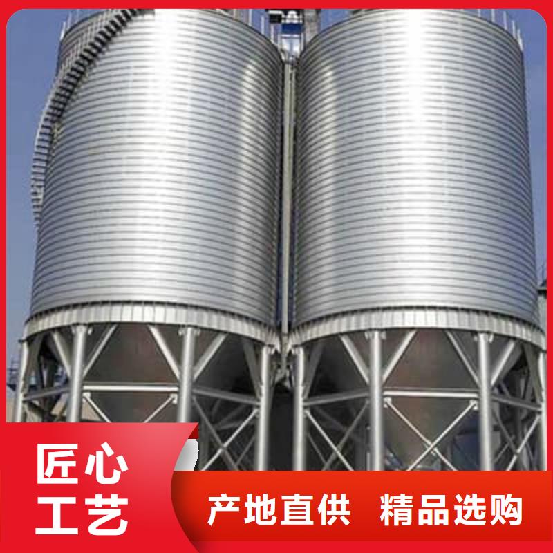 定制螺旋钢板库_实力厂家