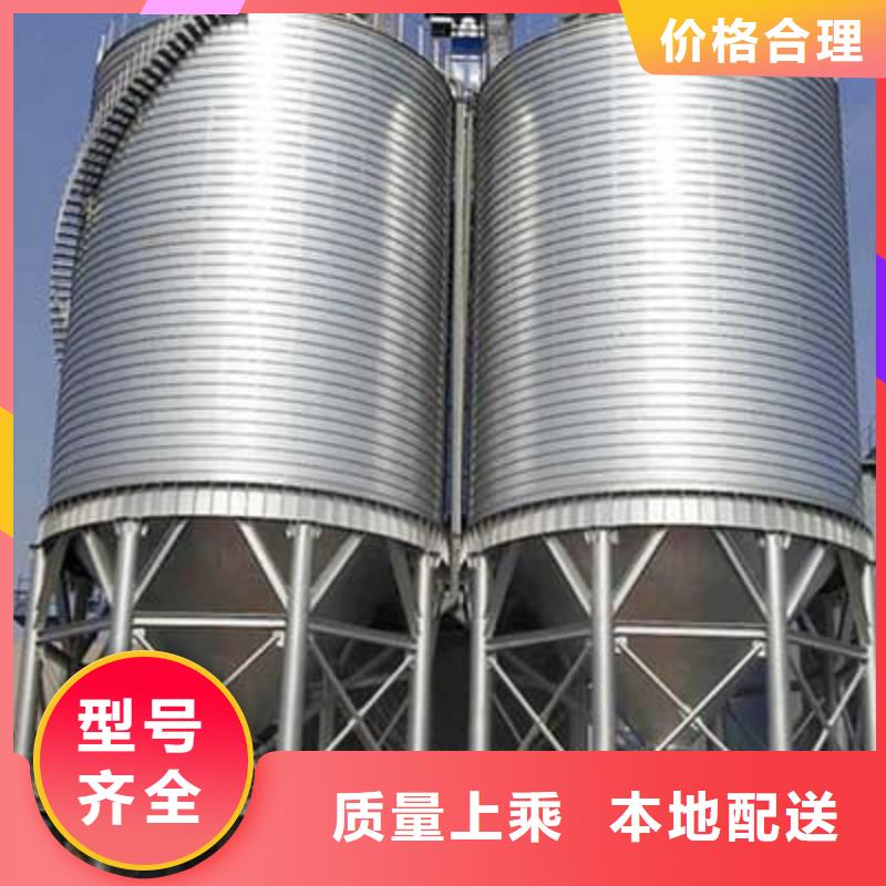 镀锌卷板仓企业-可接急单