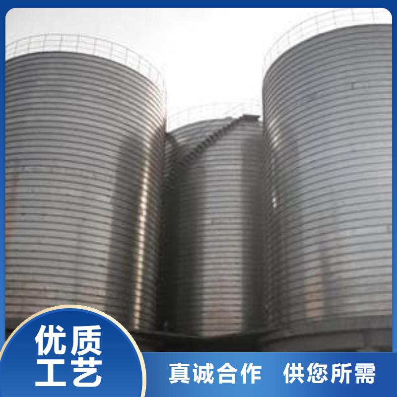 螺旋仓租赁