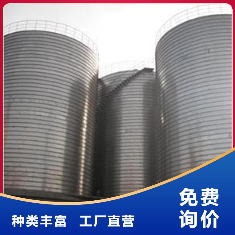 质量优的螺旋钢板仓厂家