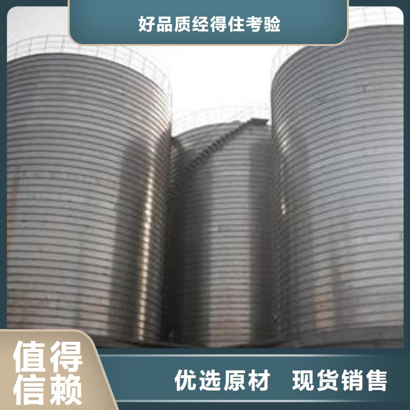 选购螺旋钢板库认准正阳钢板仓建设工程有限公司
