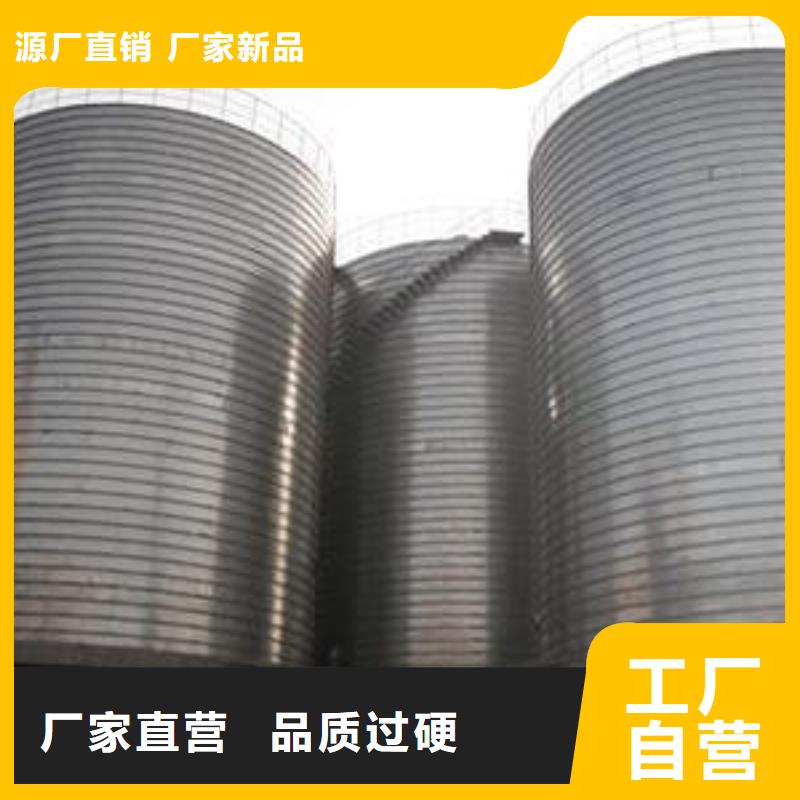 螺旋仓备货充足